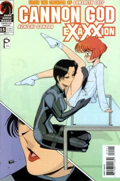 Issue #15