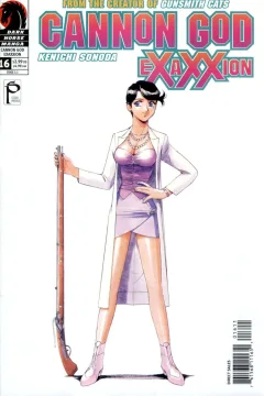 Issue #16