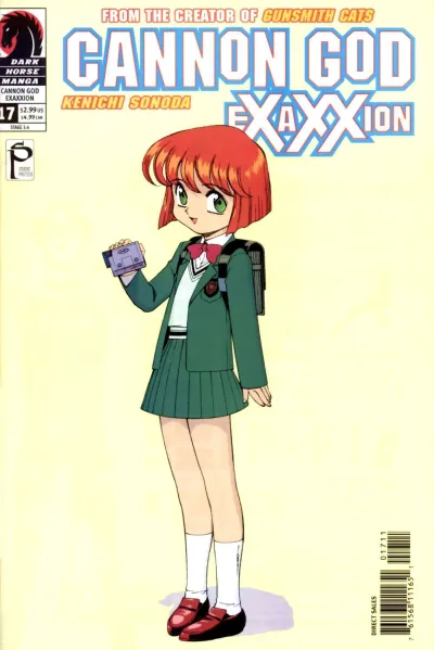 Cover of Issue #17