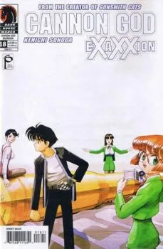 Cover of Issue #18