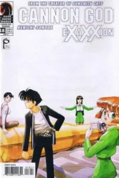 Issue #18