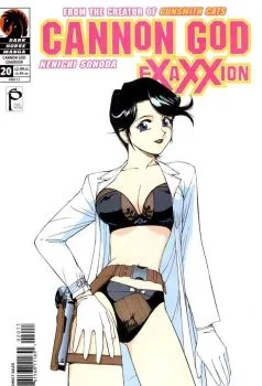 Cover of Issue #20