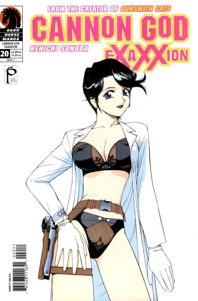 Cover of Issue #20