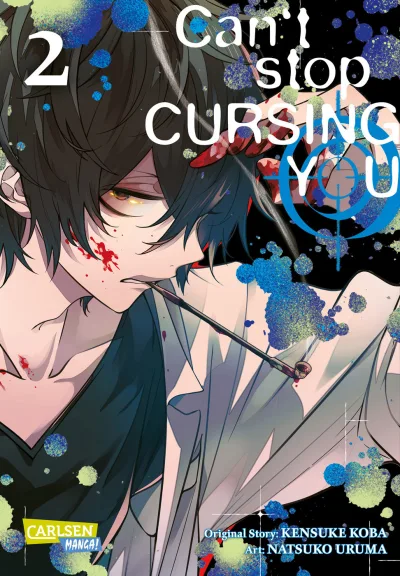 Cover of Issue #2