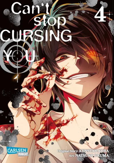 Cover of Issue #4