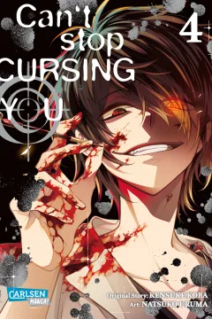 Issue #4