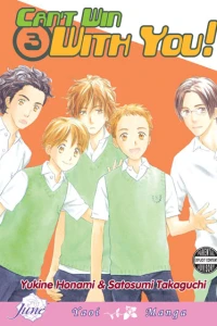 Vol. 3
