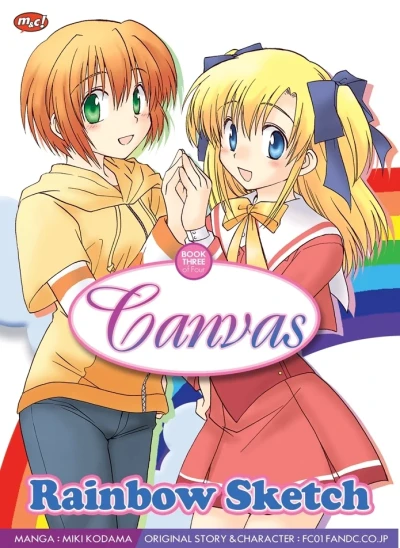 Cover of Volume #3