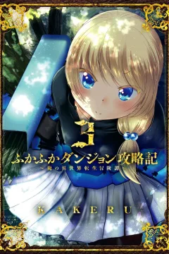 Vol. 3