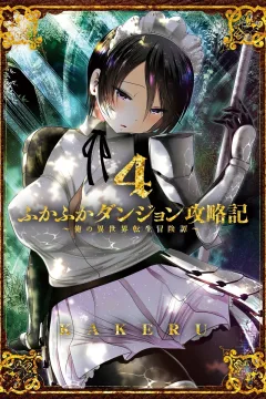 Vol. 4