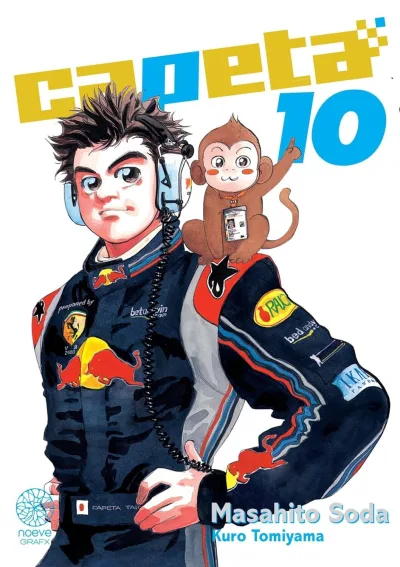 Cover of Volume #10
