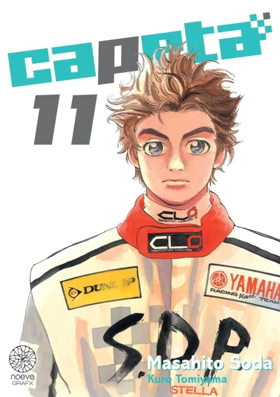 Cover of Volume #11