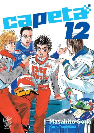Cover of Volume #12