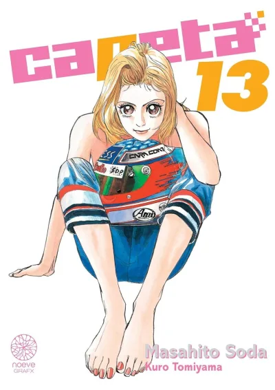 Cover of Volume #13