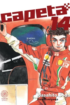 Issue #14