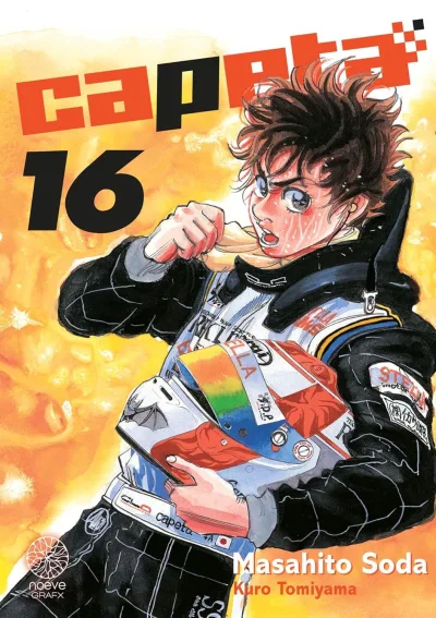 Cover of Volume #16