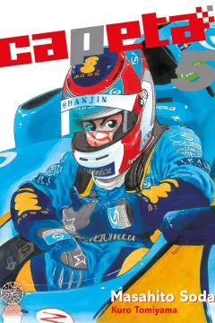 Issue #5