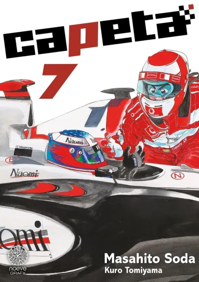 Cover of Volume #7