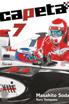 Issue #7