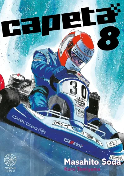 Cover of Volume #8