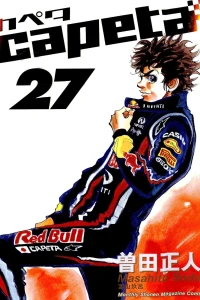 Vol. 27