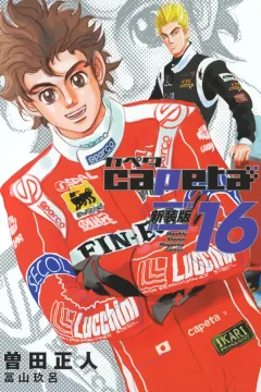 Volume 16