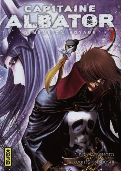 Cover of Tome 7
