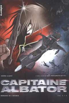 Volume #2