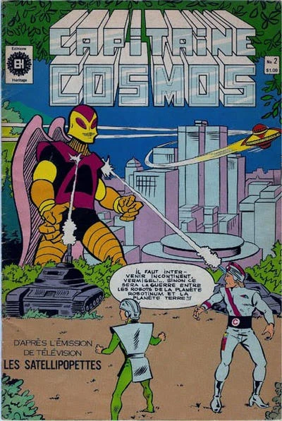 Cover of Les Satellipopettes