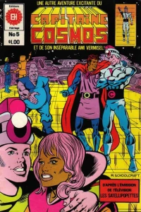 Issue #5