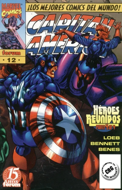 Cover of Qué Así Sea