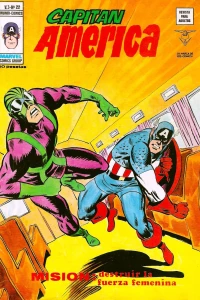 Issue #22