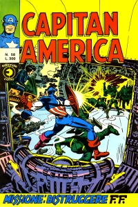 Issue #58
