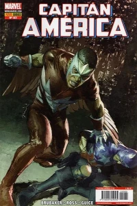 Issue #62