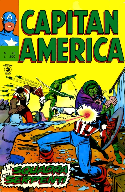 Cover of Issue #75