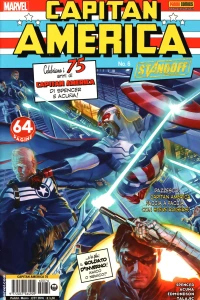 Issue #76