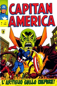 Issue #77
