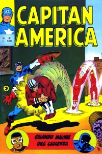 Issue #81