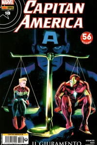 Issue #88