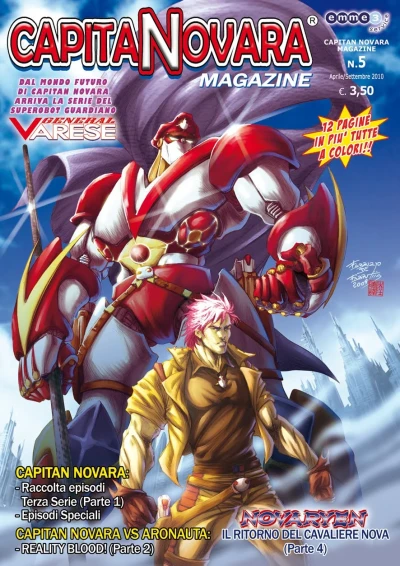 Cover of Raccolta Episodi Terza Serie (Parte 1)