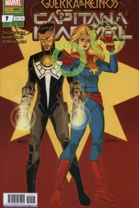 Issue #7