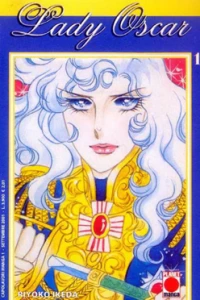 Lady Oscar 1