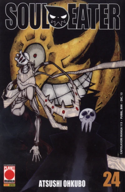 Cover of Soul Eater 14