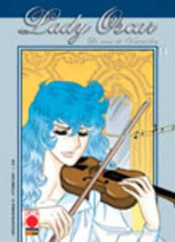 Cover of Lady Oscar 14