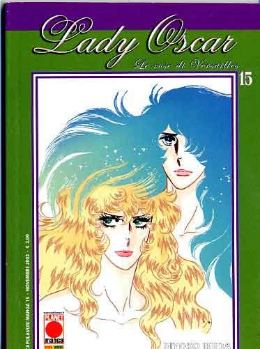 Cover of Lady Oscar 15