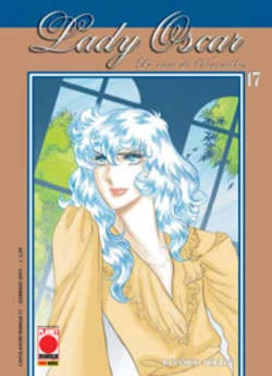Cover of Lady Oscar 17