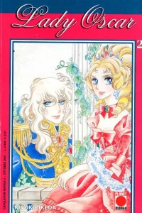 Lady Oscar 2