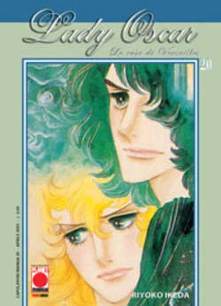 Cover of Lady Oscar 20