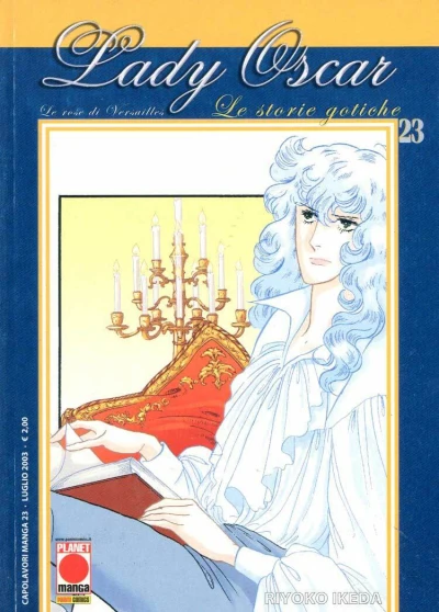 Cover of Lady Oscar 23