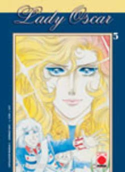 Cover of Lady Oscar 5